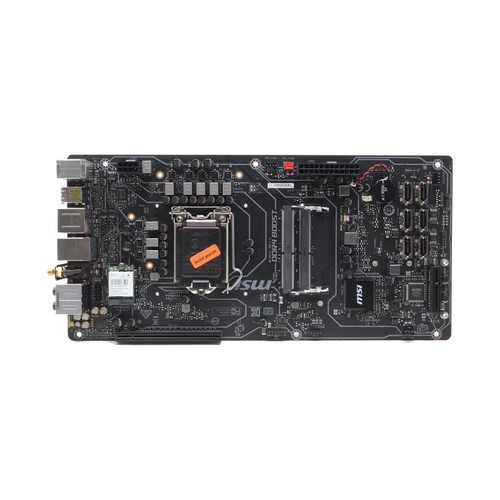 Msi aegis ti3 - aegis, intel