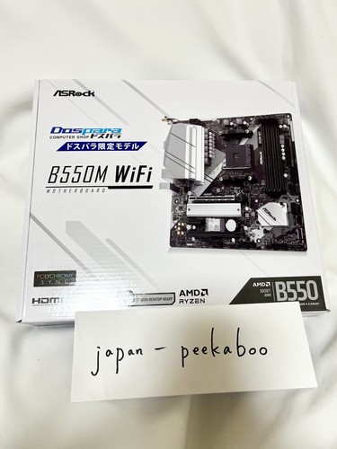 Asrock b550m wifi microatx am4 - b550m,